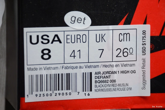 Rep og high bq6682-006 retro defiant 1 jordan couture 0508